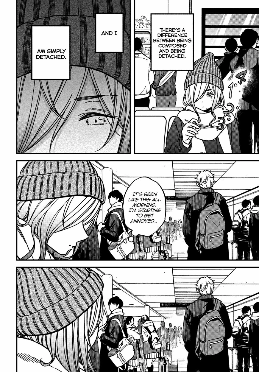 Kakushigoto - Secrets Chapter 14 page 11 - 