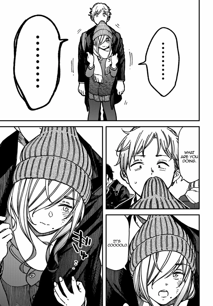 Kakushigoto - Secrets Chapter 14 page 14 - 