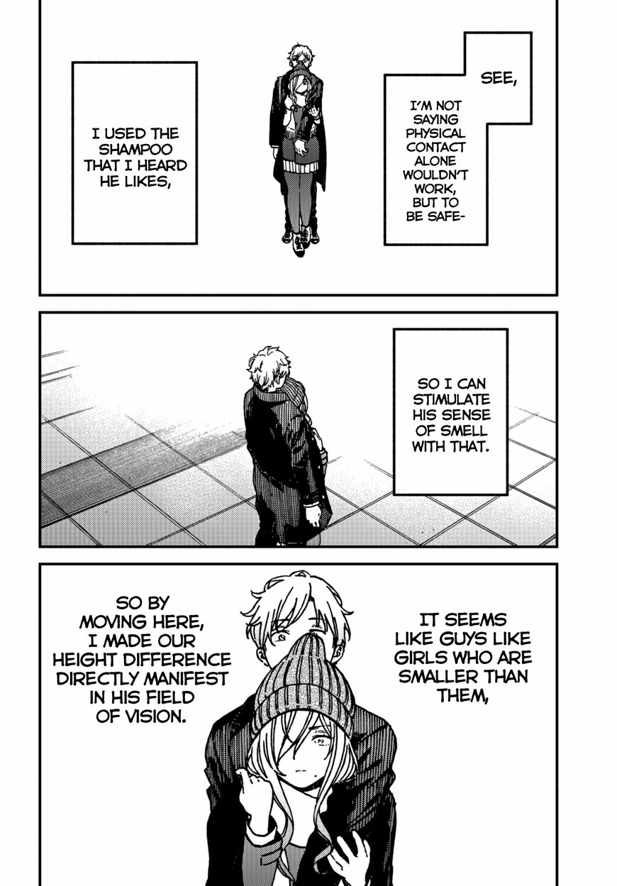 Kakushigoto - Secrets Chapter 14 page 15 - 