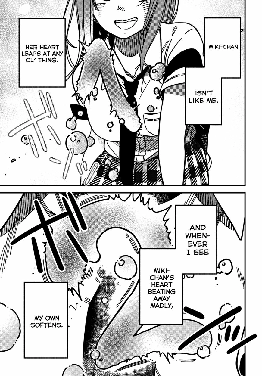Kakushigoto - Secrets Chapter 14 page 20 - 