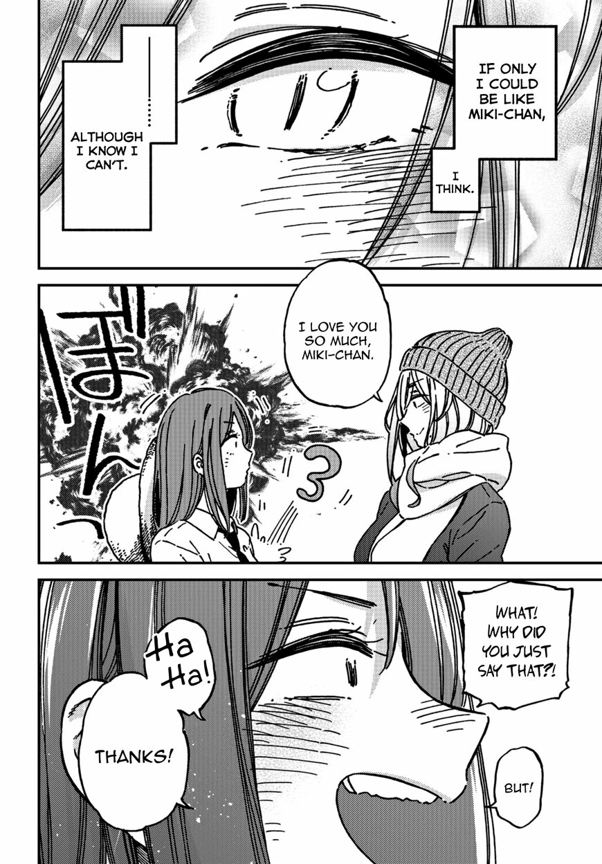 Kakushigoto - Secrets Chapter 14 page 21 - 