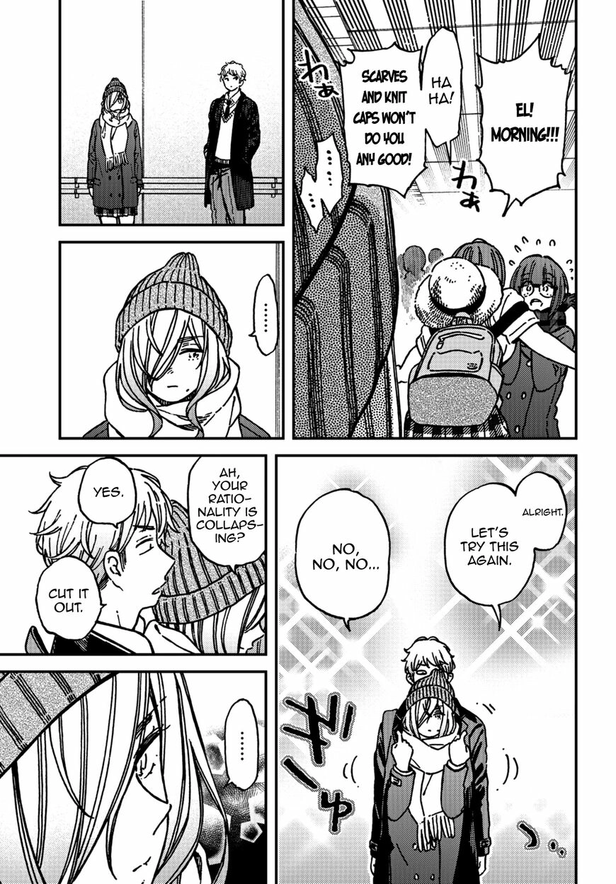 Kakushigoto - Secrets Chapter 14 page 22 - 