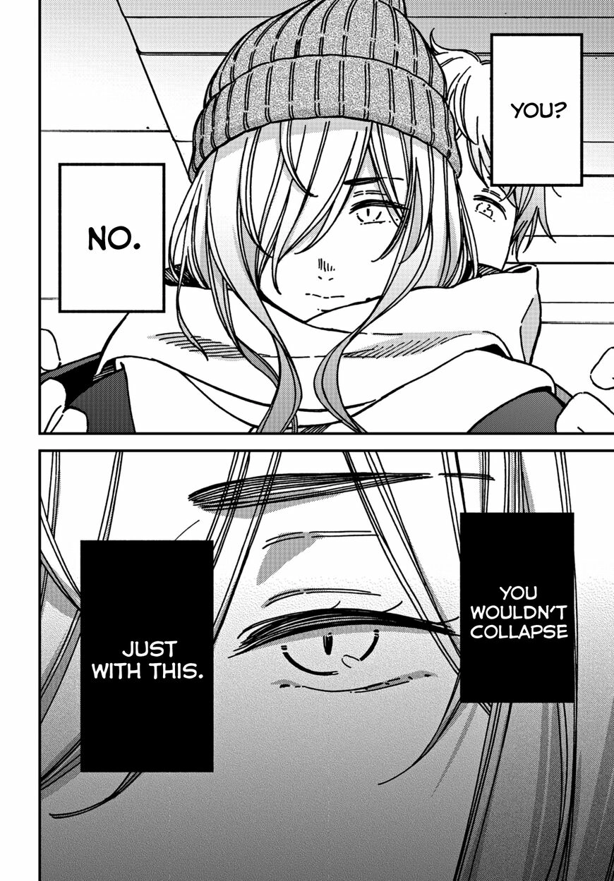 Kakushigoto - Secrets Chapter 14 page 23 - 