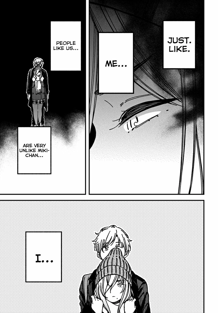 Kakushigoto - Secrets Chapter 14 page 26 - 