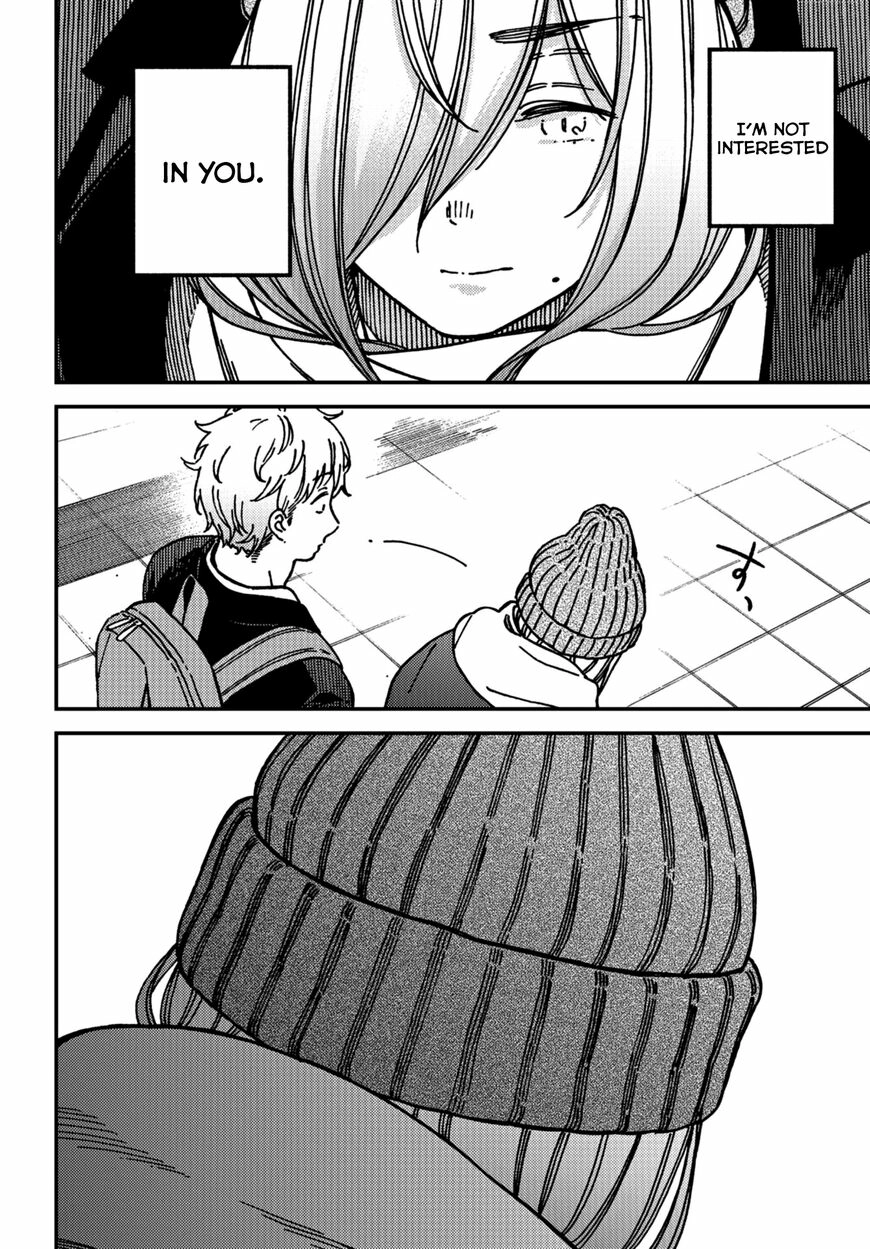 Kakushigoto - Secrets Chapter 14 page 27 - 