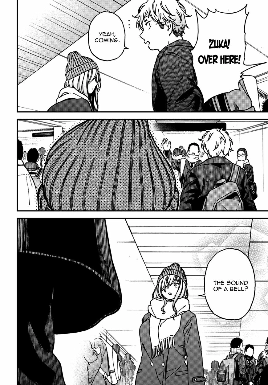 Kakushigoto - Secrets Chapter 14 page 29 - 