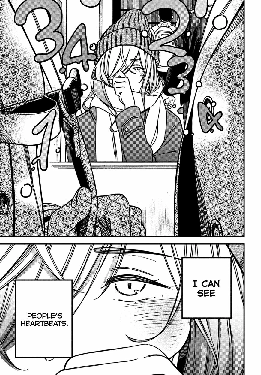 Kakushigoto - Secrets Chapter 14 page 5 - 