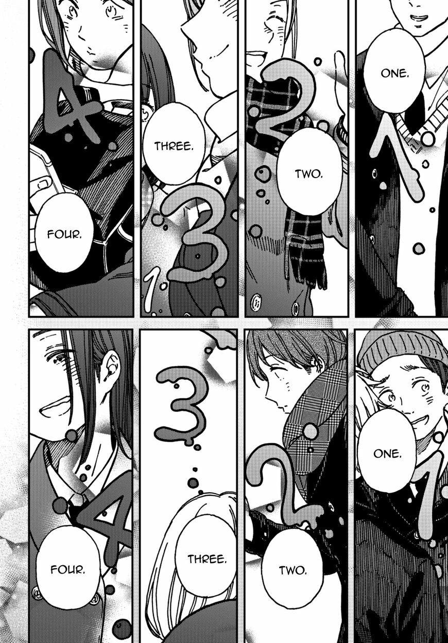 Kakushigoto - Secrets Chapter 14 page 6 - 