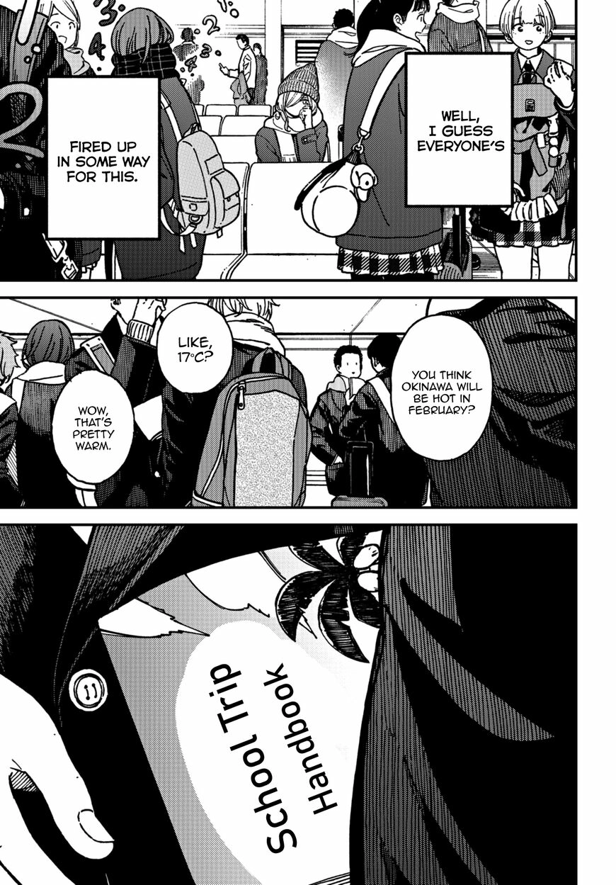 Kakushigoto - Secrets Chapter 14 page 7 - 