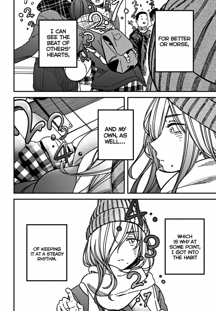 Kakushigoto - Secrets Chapter 14 page 9 - 