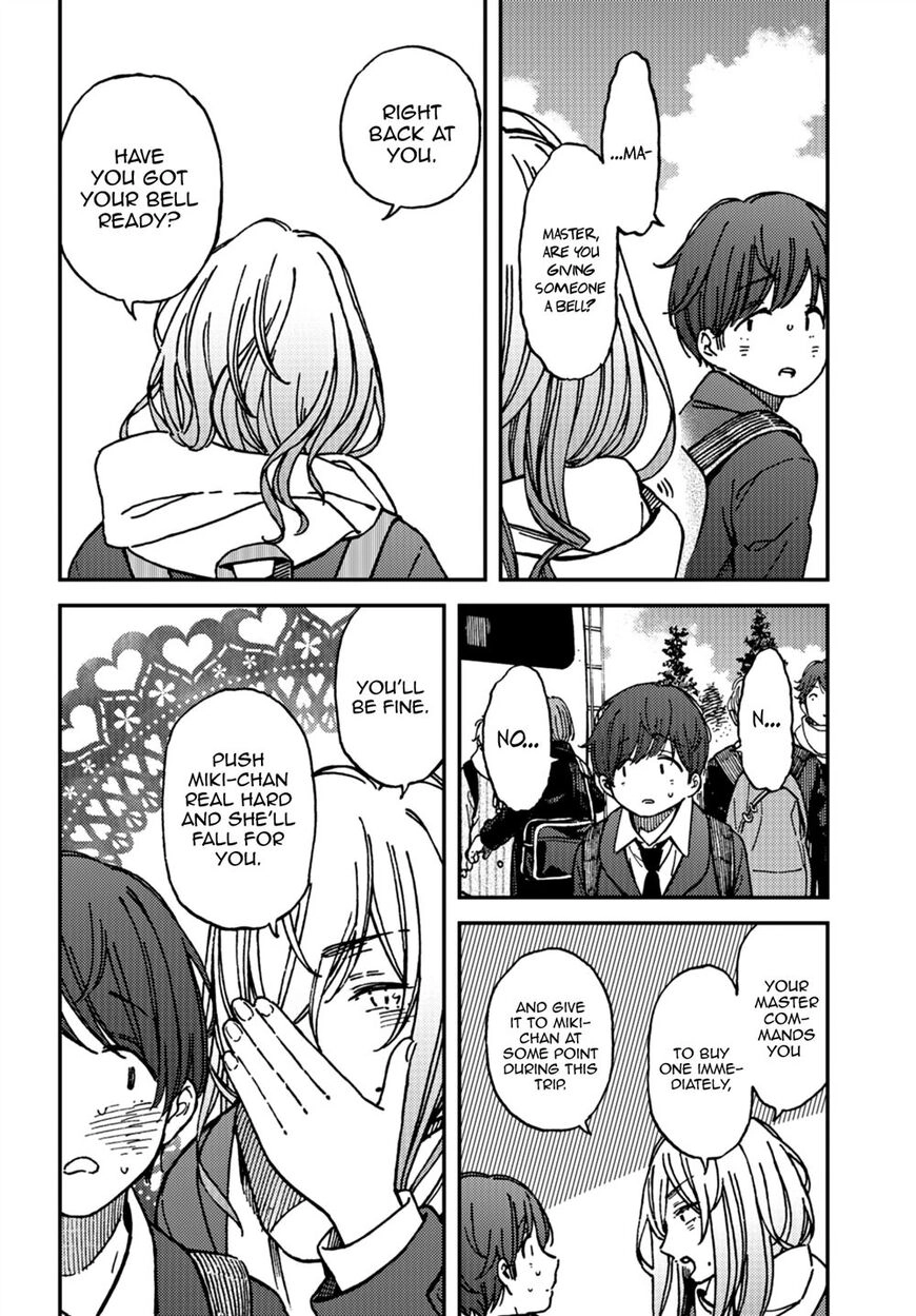 Kakushigoto - Secrets Chapter 15 page 13 - 