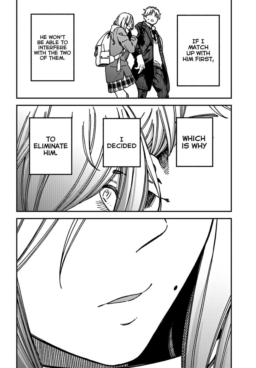 Kakushigoto - Secrets Chapter 15 page 15 - 