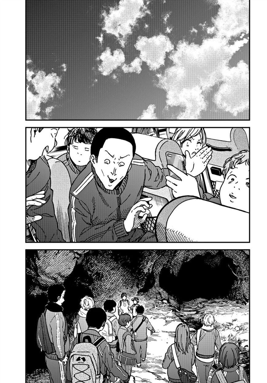 Kakushigoto - Secrets Chapter 15 page 16 - 