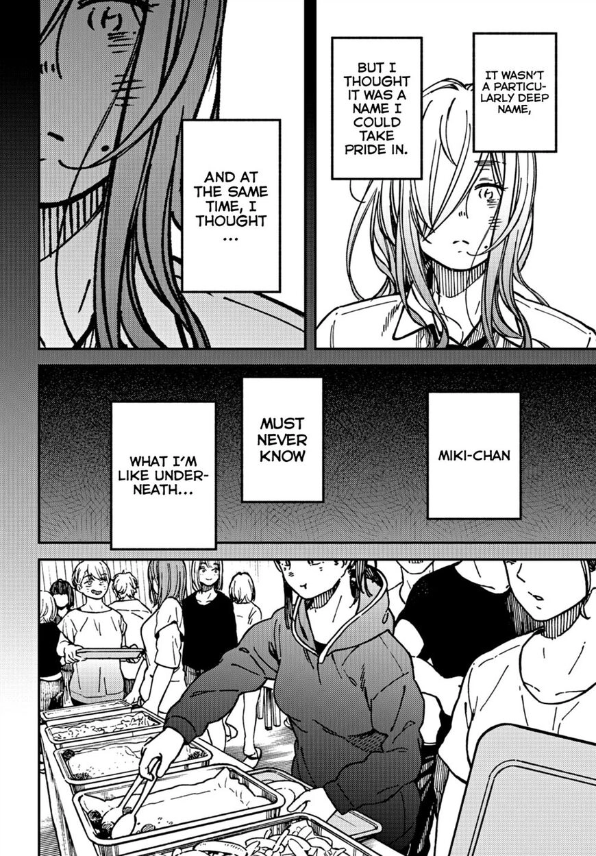 Kakushigoto - Secrets Chapter 15 page 19 - 