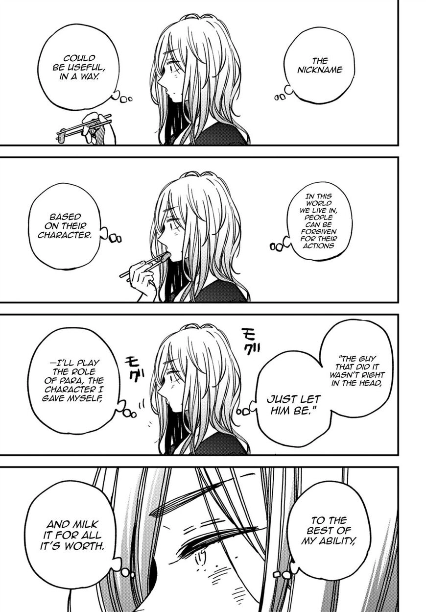 Kakushigoto - Secrets Chapter 15 page 20 - 