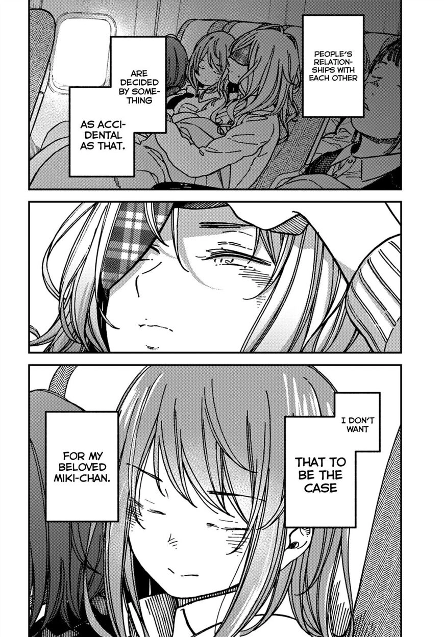 Kakushigoto - Secrets Chapter 15 page 3 - 