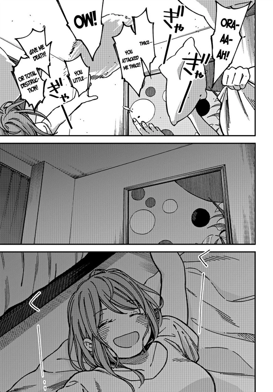 Kakushigoto - Secrets Chapter 15 page 26 - 