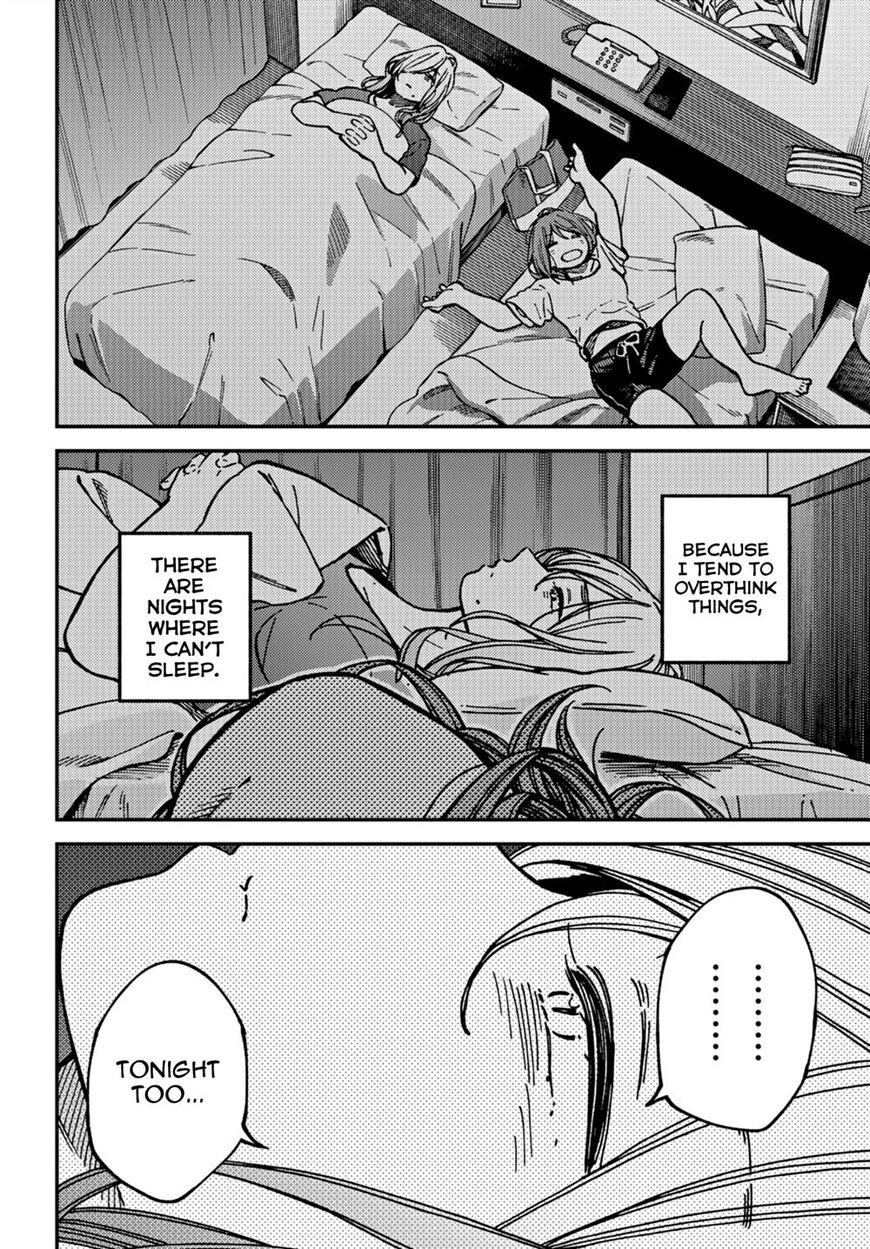 Kakushigoto - Secrets Chapter 15 page 27 - 