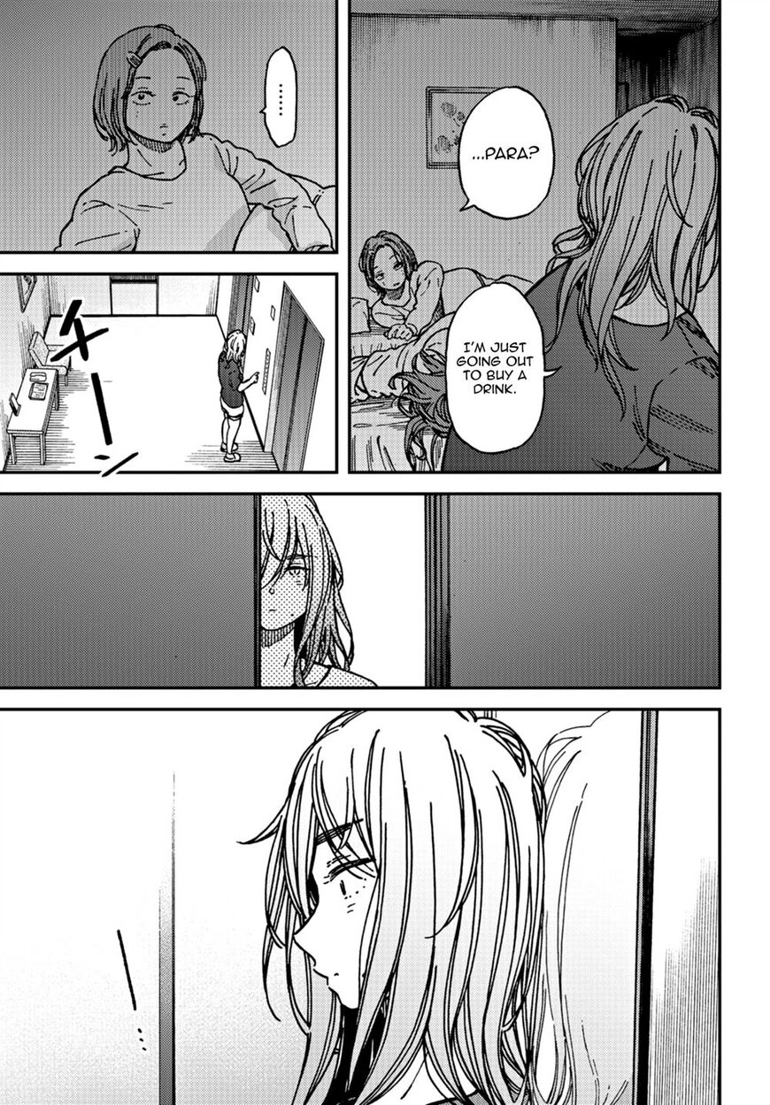 Kakushigoto - Secrets Chapter 15 page 28 - 