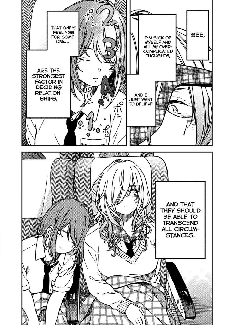 Kakushigoto - Secrets Chapter 15 page 4 - 