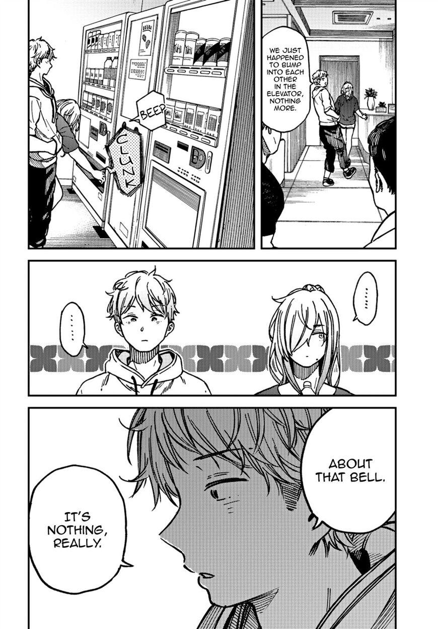 Kakushigoto - Secrets Chapter 15 page 31 - 
