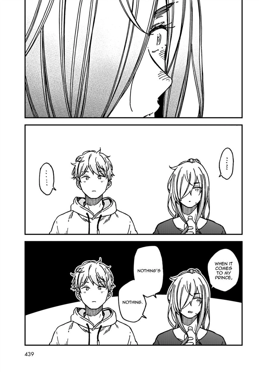 Kakushigoto - Secrets Chapter 15 page 32 - 