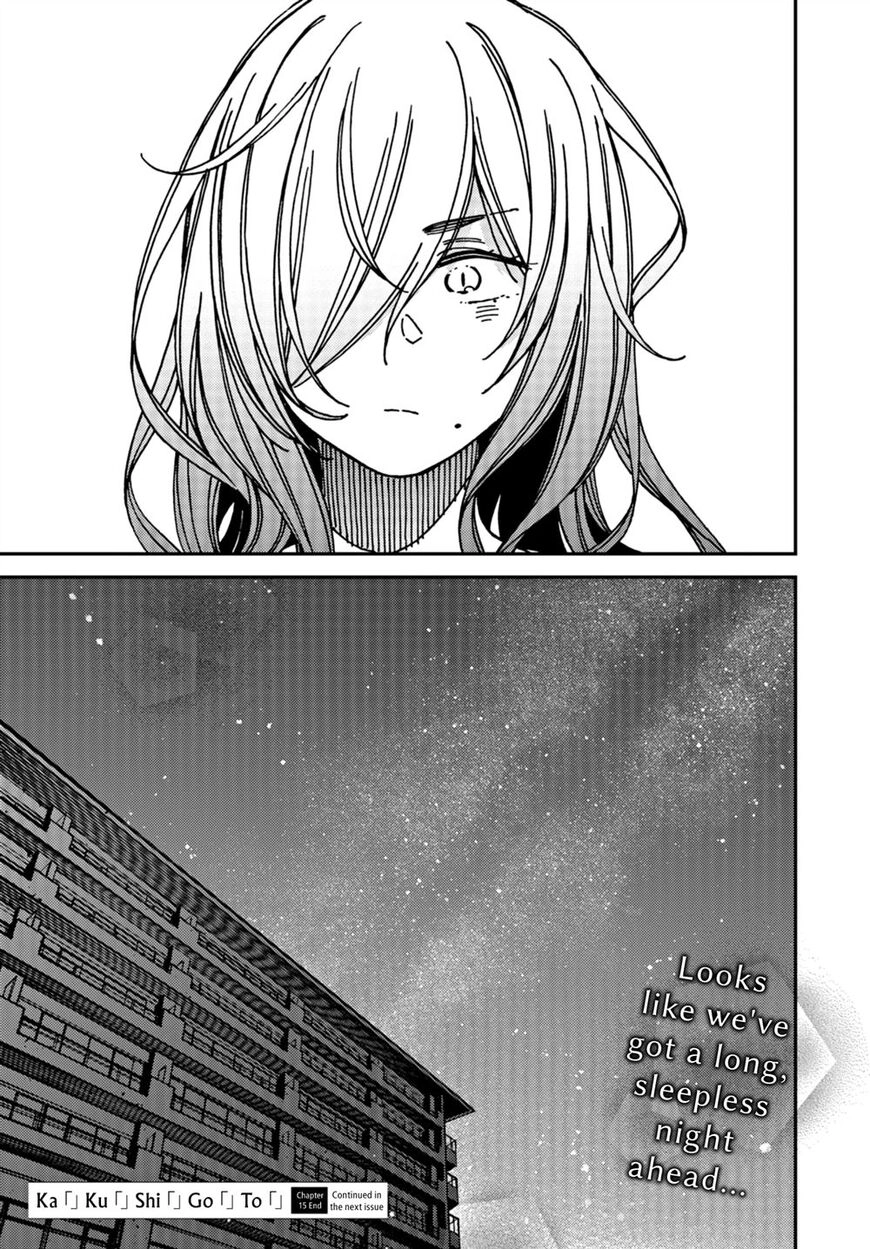 Kakushigoto - Secrets Chapter 15 page 34 - 