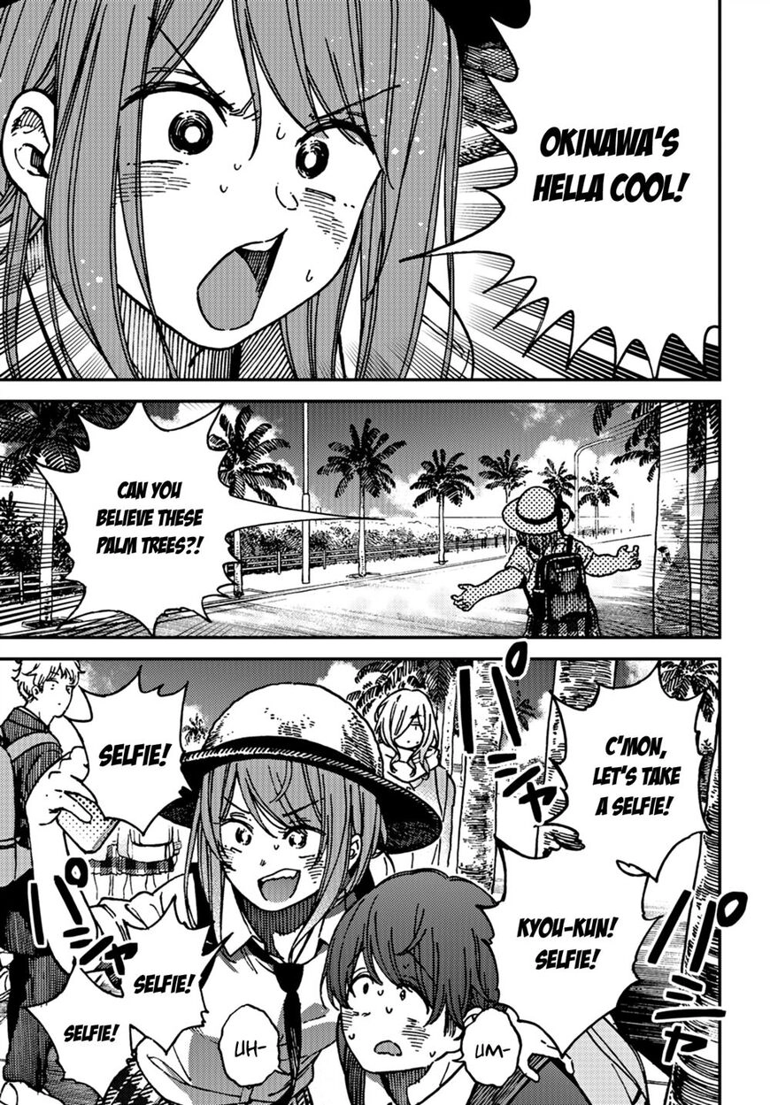 Kakushigoto - Secrets Chapter 15 page 6 - 