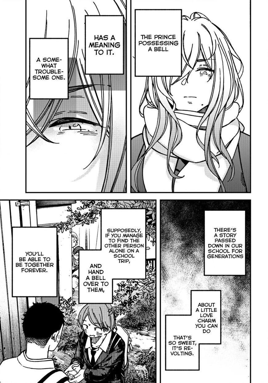 Kakushigoto - Secrets Chapter 15 page 8 - 