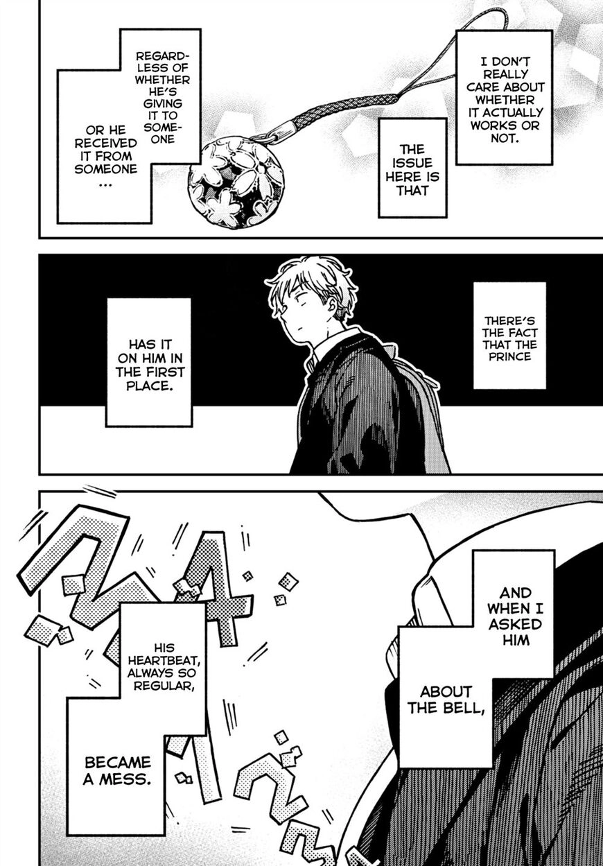 Kakushigoto - Secrets Chapter 15 page 9 - 