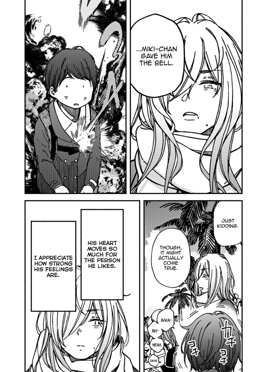 Kakushigoto - Secrets Chapter 15 page 10 - 