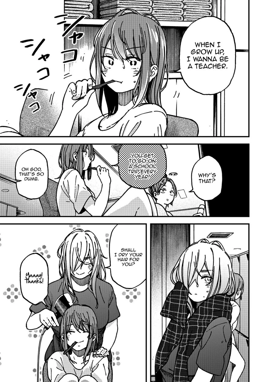 Kakushigoto - Secrets Chapter 16 page 11 - 