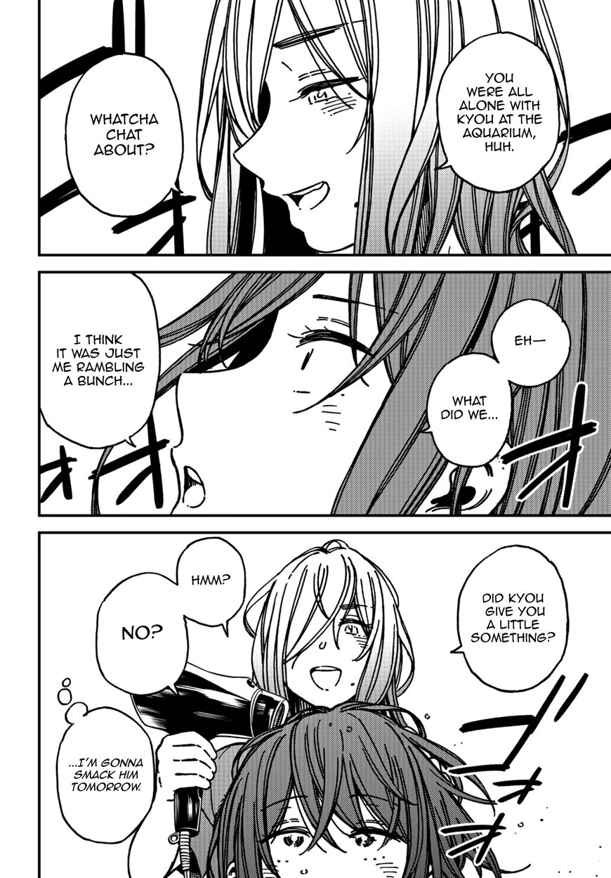 Kakushigoto - Secrets Chapter 16 page 12 - 