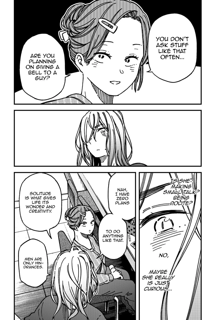 Kakushigoto - Secrets Chapter 16 page 14 - 