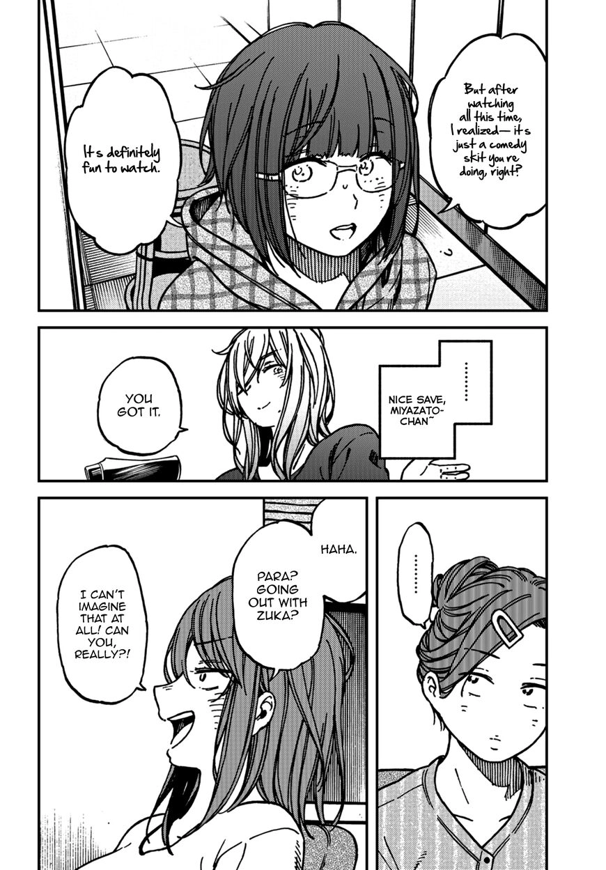 Kakushigoto - Secrets Chapter 16 page 16 - 