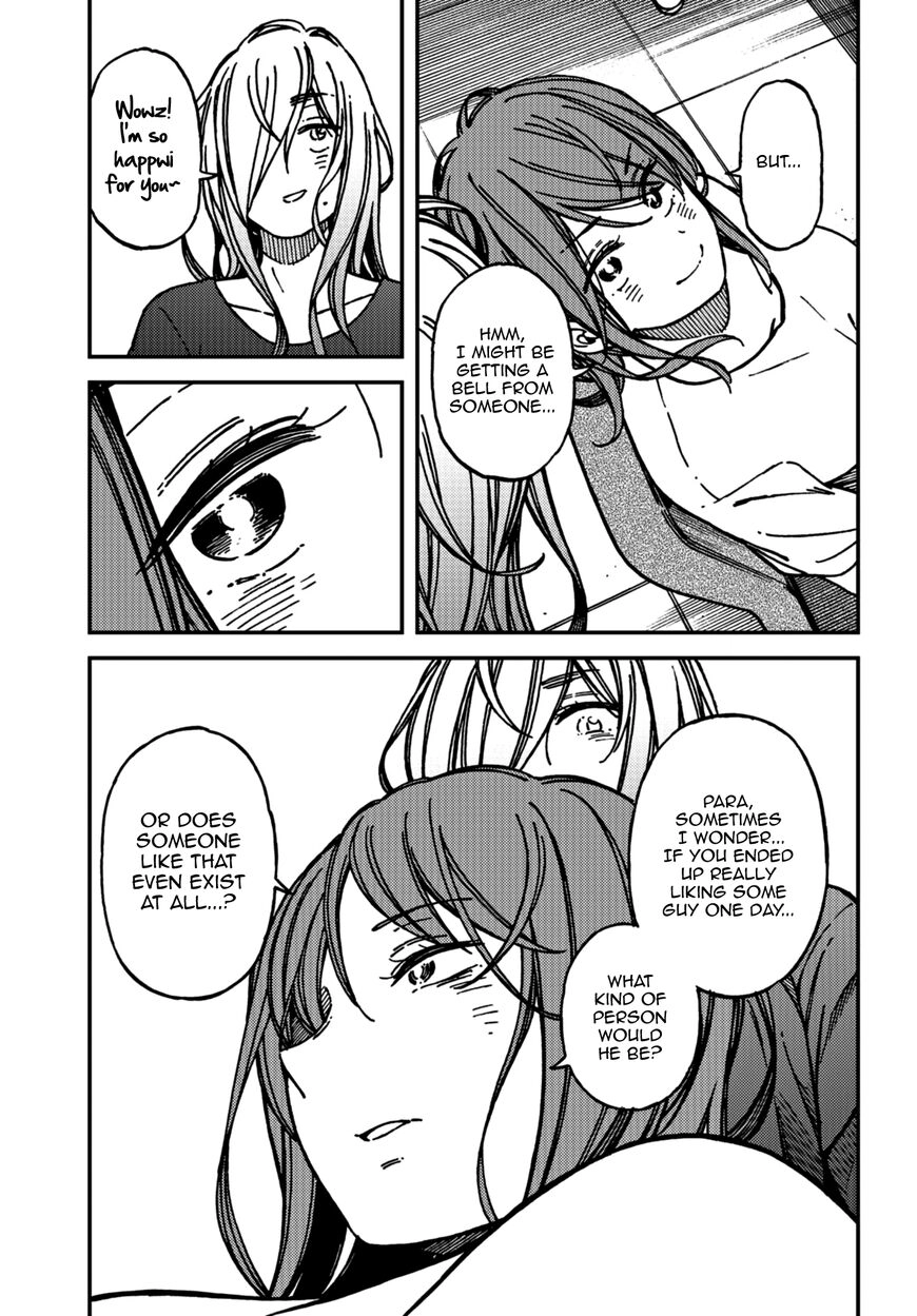 Kakushigoto - Secrets Chapter 16 page 17 - 