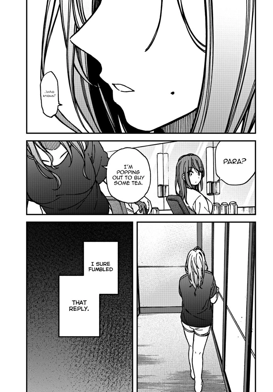 Kakushigoto - Secrets Chapter 16 page 19 - 