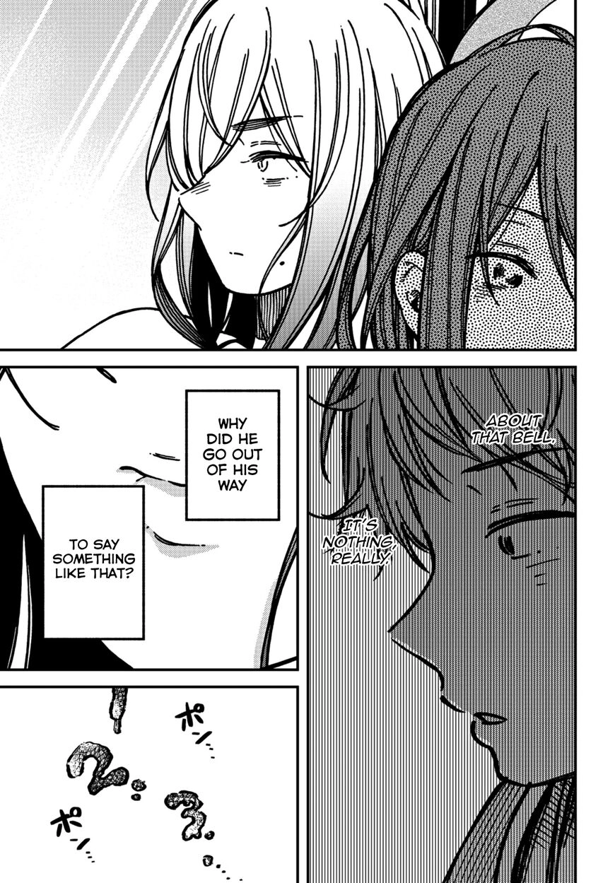 Kakushigoto - Secrets Chapter 16 page 3 - 