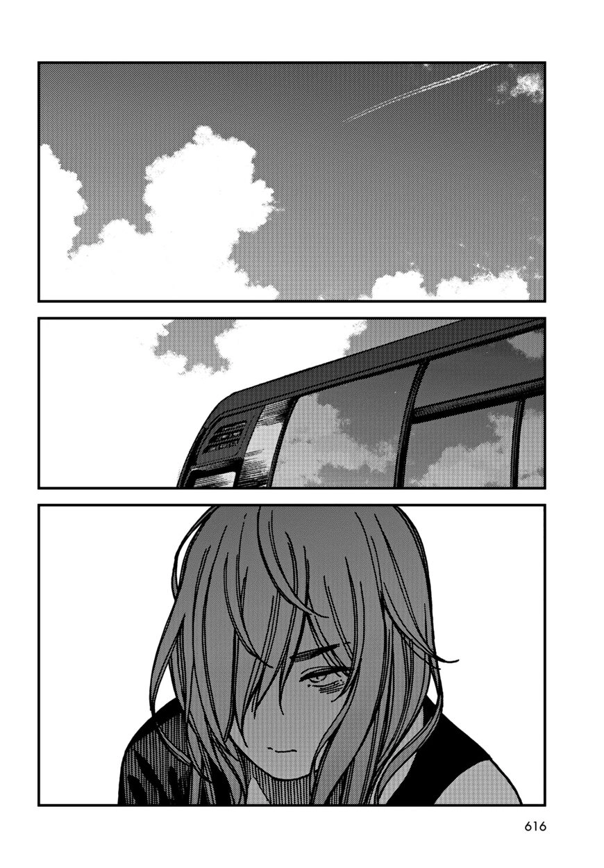 Kakushigoto - Secrets Chapter 16 page 22 - 