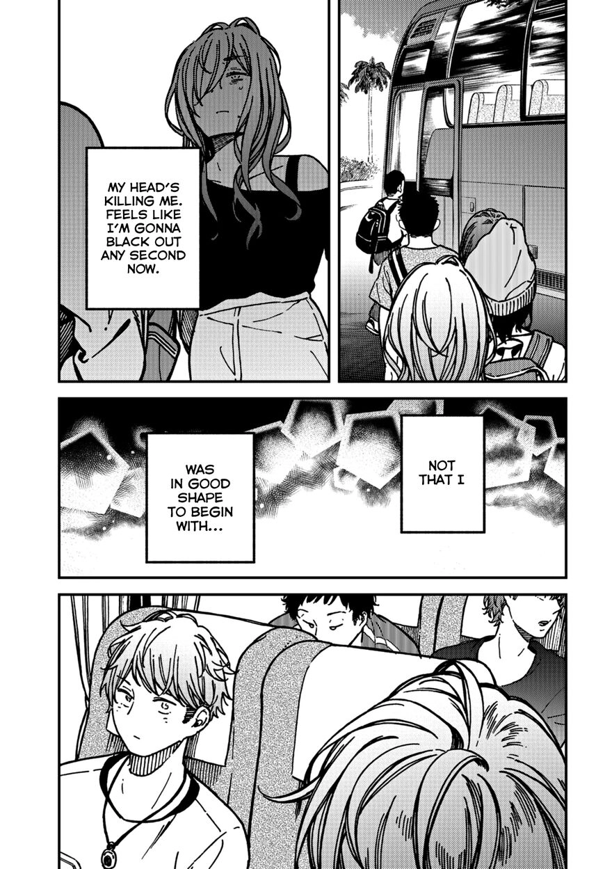 Kakushigoto - Secrets Chapter 16 page 23 - 