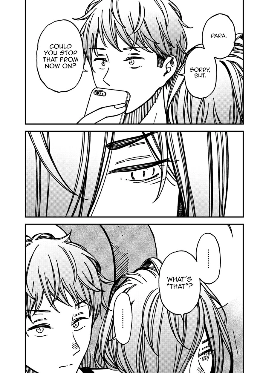 Kakushigoto - Secrets Chapter 16 page 25 - 
