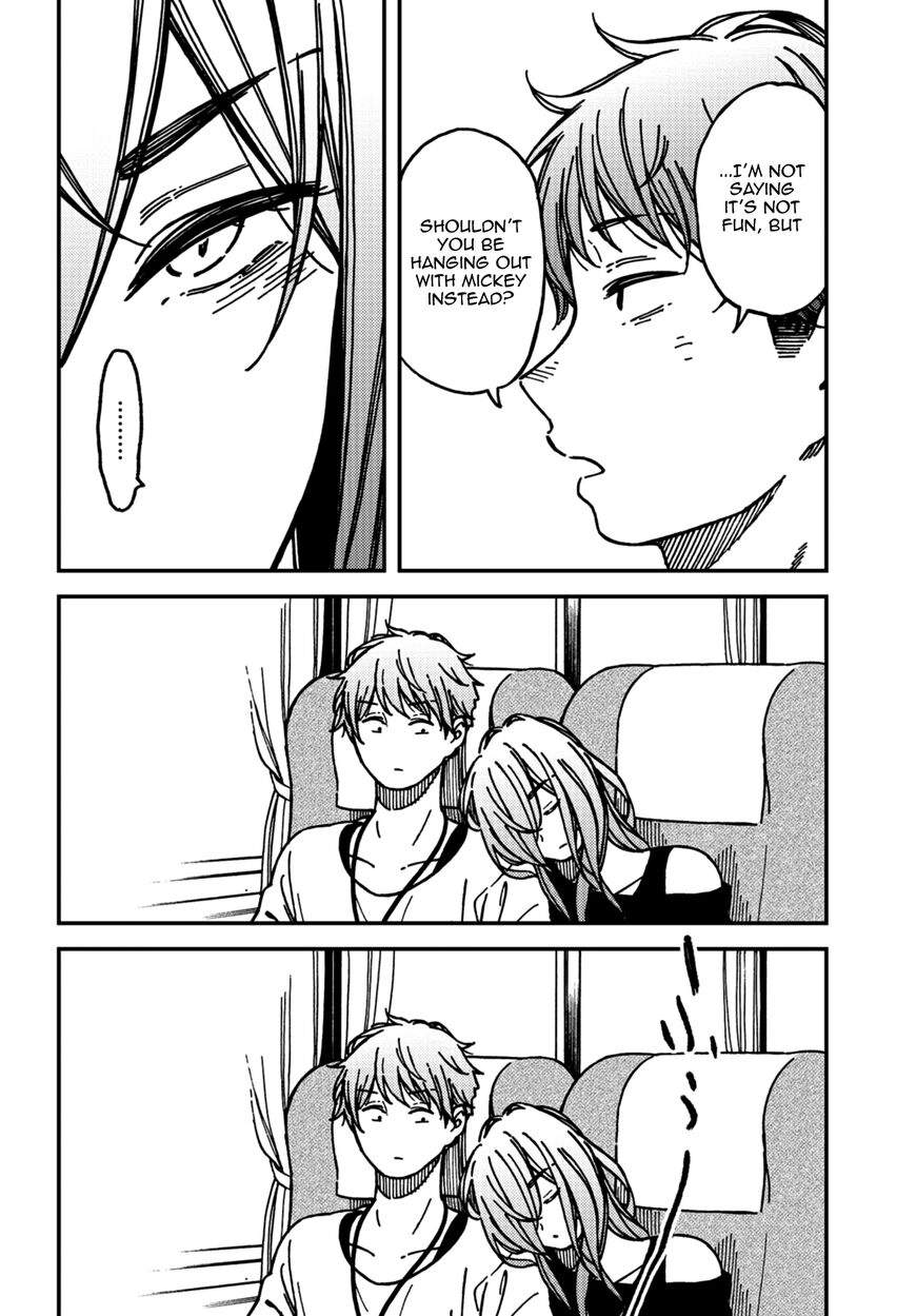 Kakushigoto - Secrets Chapter 16 page 26 - 