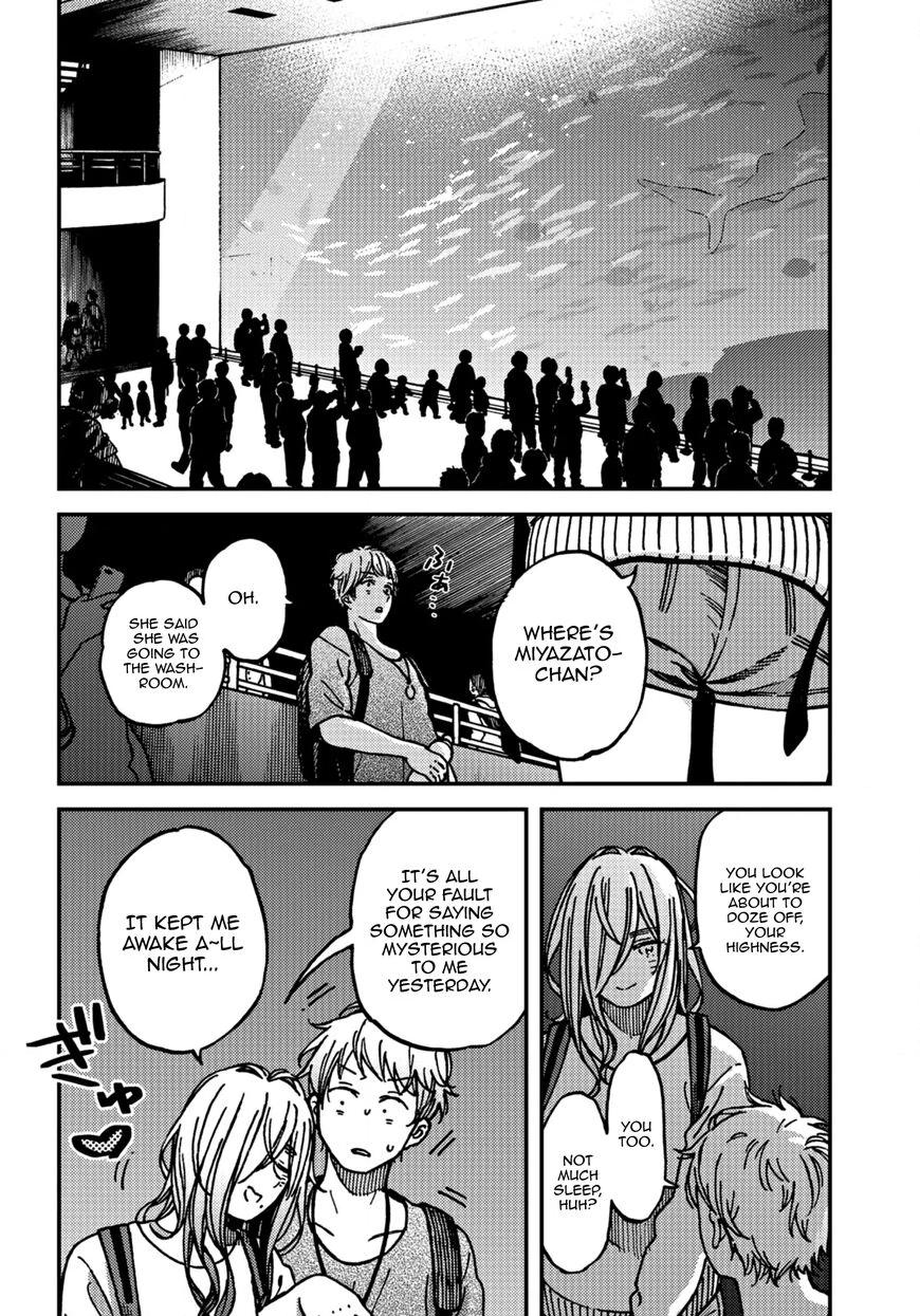 Kakushigoto - Secrets Chapter 16 page 8 - 