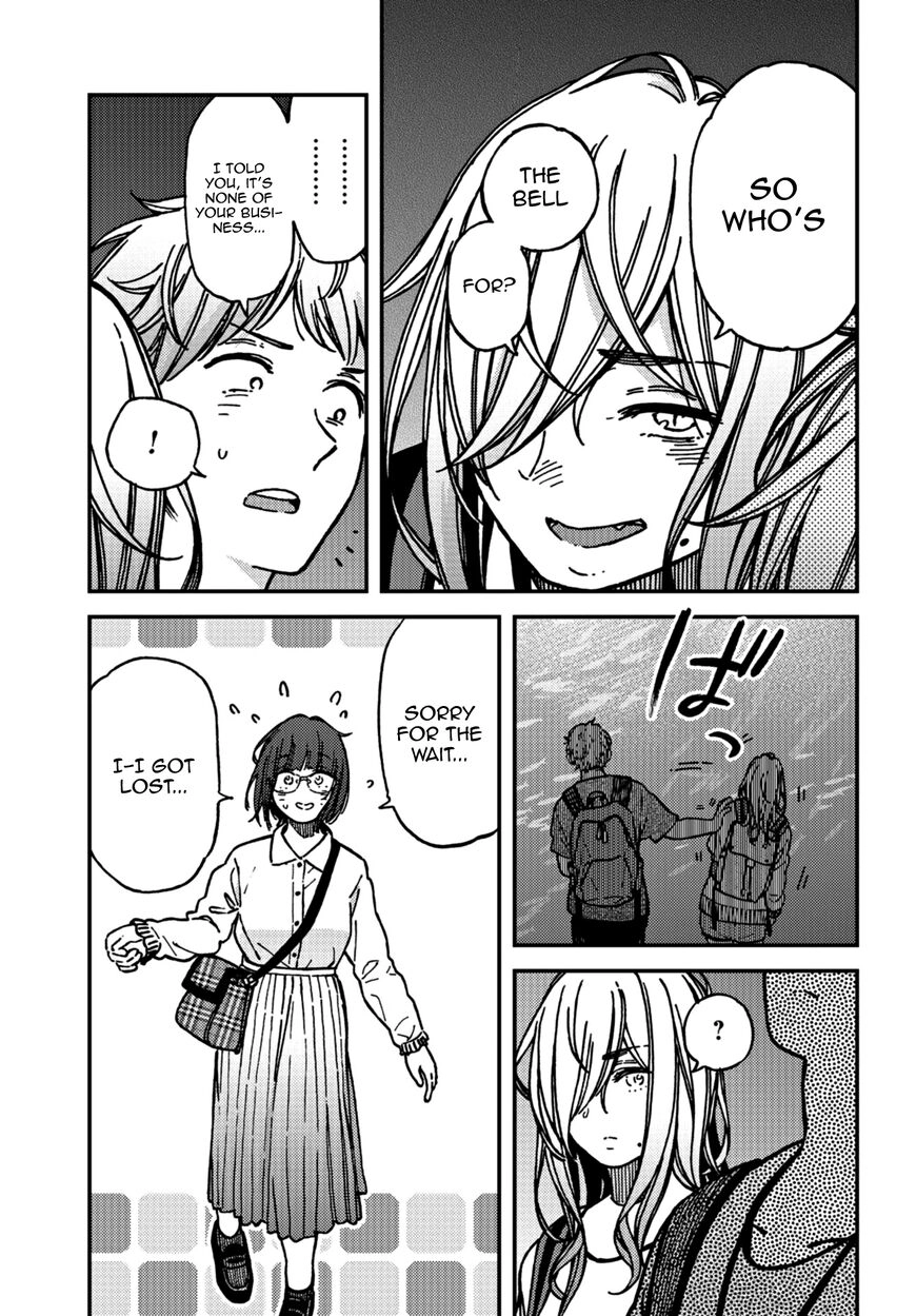 Kakushigoto - Secrets Chapter 16 page 9 - 