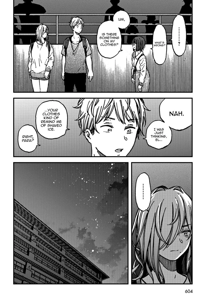 Kakushigoto - Secrets Chapter 16 page 10 - 