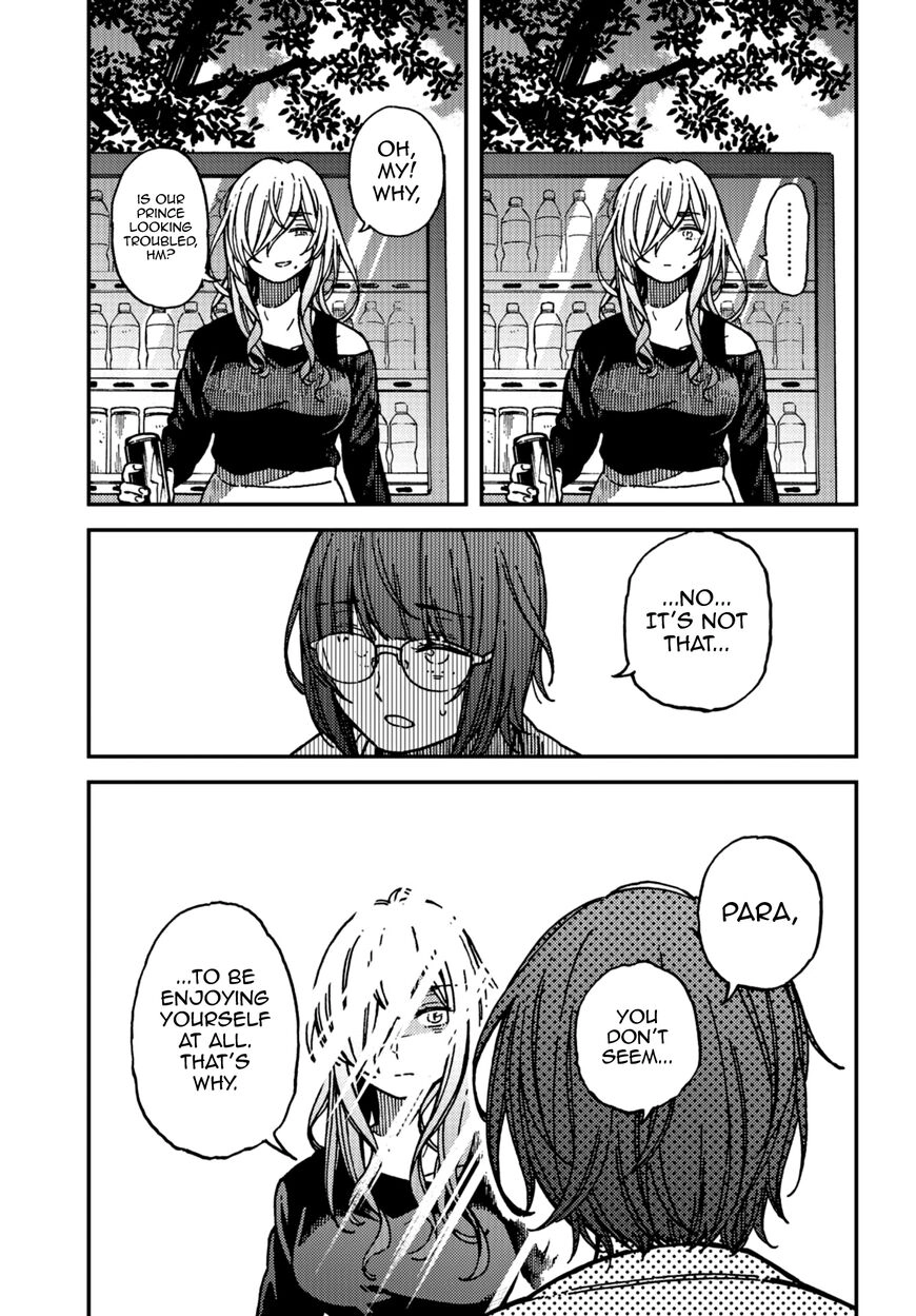 Kakushigoto - Secrets Chapter 17 page 11 - 