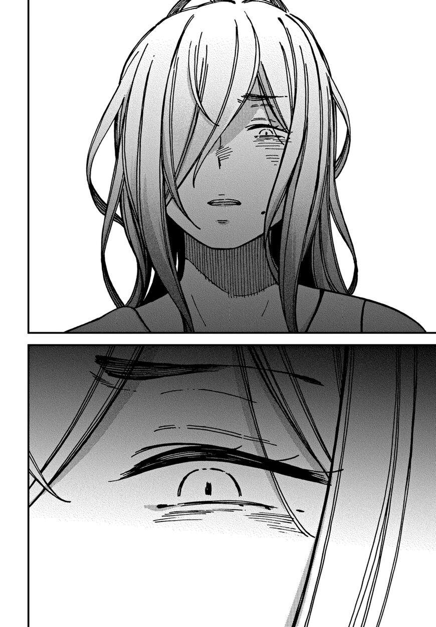 Kakushigoto - Secrets Chapter 17 page 12 - 