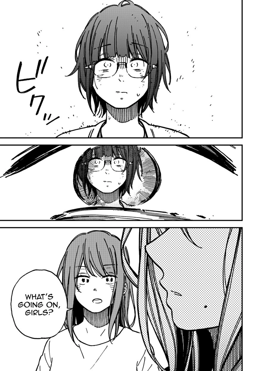 Kakushigoto - Secrets Chapter 17 page 13 - 