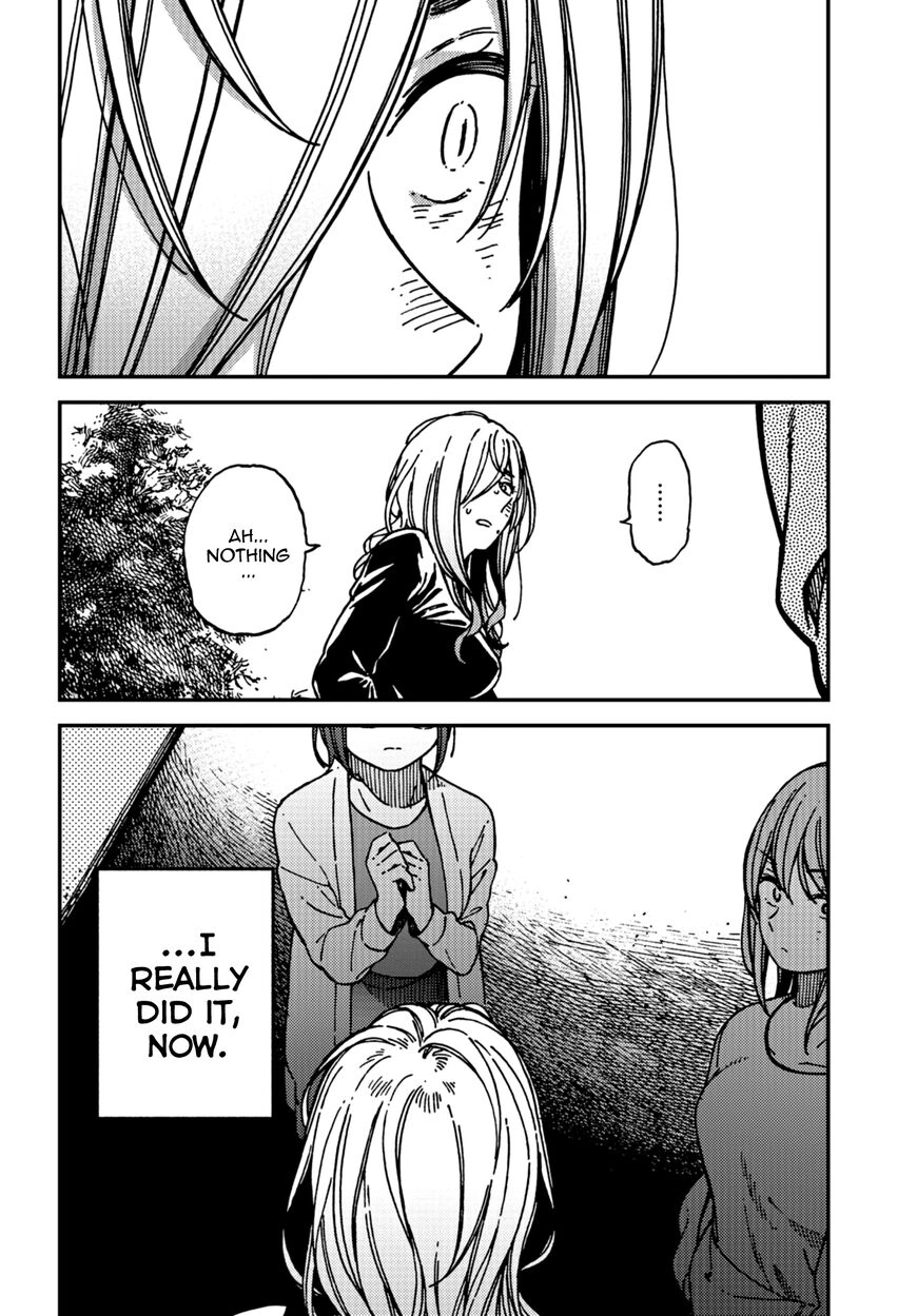 Kakushigoto - Secrets Chapter 17 page 14 - 