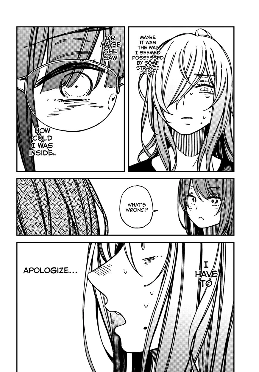 Kakushigoto - Secrets Chapter 17 page 16 - 